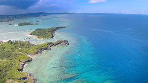 Des îles aux trésors