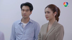Épisode 2