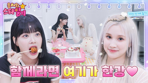 Épisode 6