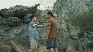 Épisode 2