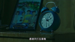 Épisode 8