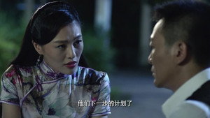 Épisode 24
