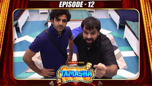 Épisode 12