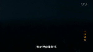 Épisode 34