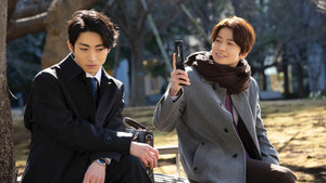 Épisode 1