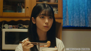 Épisode 2