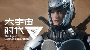 Épisode 6