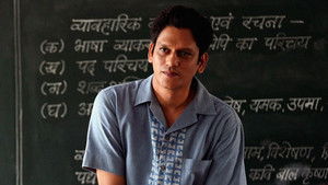 Épisode 1