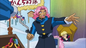 Épisode 9