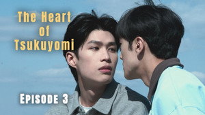 Épisode 3