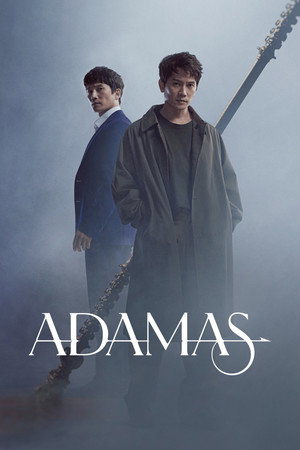 Saison 1