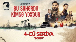 Épisode 4