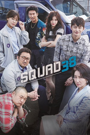 Season 1
