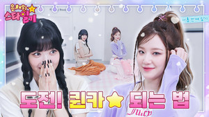 Épisode 9