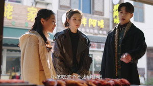 Épisode 16