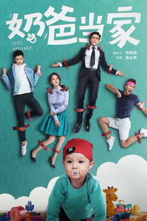Saison 1