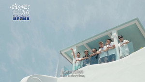 Episode 1