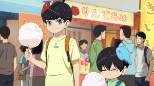 Yuzuki's House