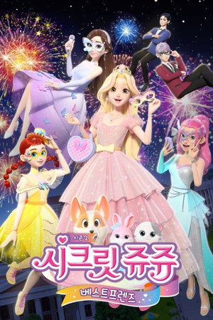 Season 2