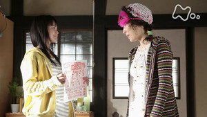 Épisode 54