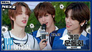 Épisode 17