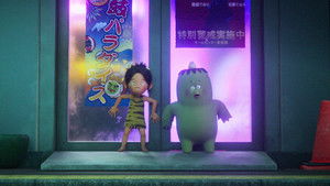 Épisode 3