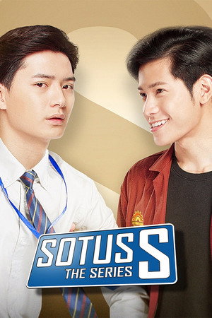Saison 2