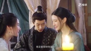 Épisode 20