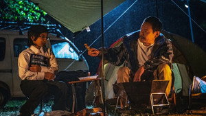 Épisode 3