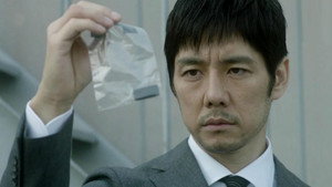 Épisode 2