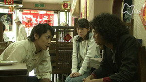 Épisode 33