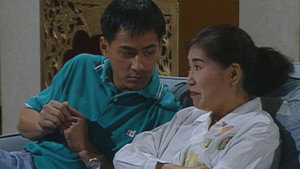 Épisode 205