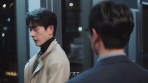 Épisode 21