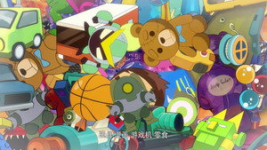 Épisode 39