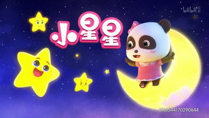 Épisode 7