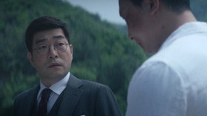 Épisode 9