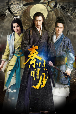 Saison 1