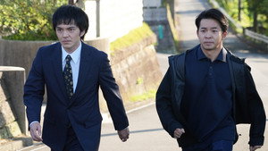 Épisode 9