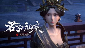 Épisode 5