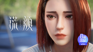 Episode 14