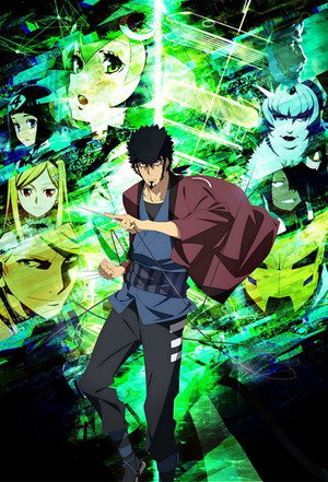 Saison 1