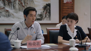 Épisode 17