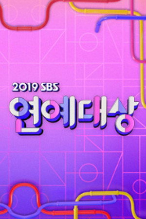 Season 13