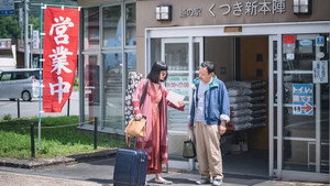 Épisode 5
