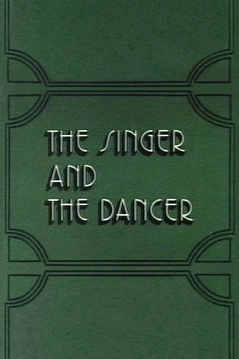 The Singer and the Dancer