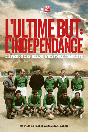The Ultimate Goal: Independence
