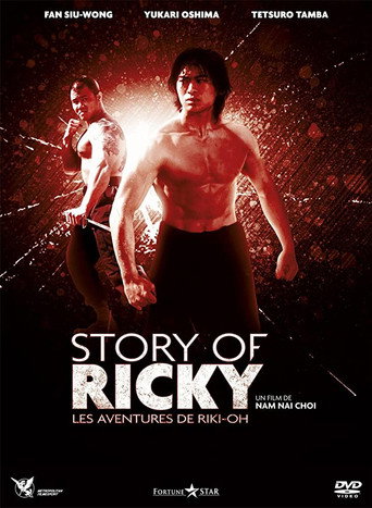 Story of Ricky – Les aventures de Riki-Oh