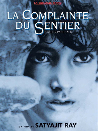 La Complainte du sentier