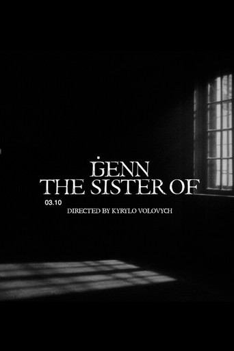 ĠENN - The Sister Of