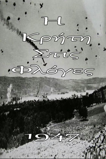 Crete in Flames